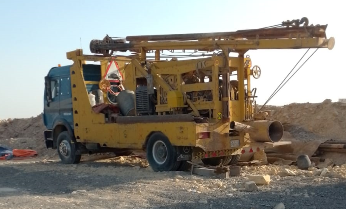 صورة الخدمة